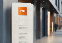 小米之家营业时间