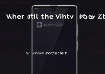 vivo xplay7 什么时候出？