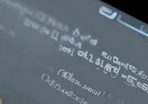 华为手机短信怎么找回已删除的旧短信？