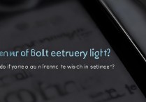 oppo手机返回键灯怎么关闭？设置里找不到开关怎么办？