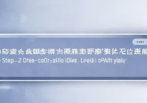 支付宝新冠感染数据在哪看？查询步骤是什么？