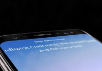 三星S8港版怎么看实时网速？详细步骤是什么？