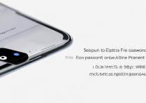 小米13Ultra开启支付宝免密支付步骤是怎样的？