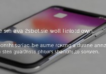 苹果手机总是自动关机是什么原因导致的？