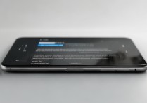 vivox7怎么测试手机震动功能是否正常？