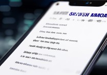 Xiaomi 11 Ultra如何手动切换4G网络？详细步骤在这里！