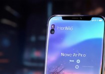 华为nova5ipro怎么用AI搜索？具体操作步骤是什么？