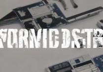 三星S6重力感应失灵怎么办？修复方法有哪些？