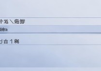 支付宝账号怎么看