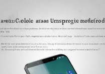 华为手机触屏不灵敏怎么自己校准？