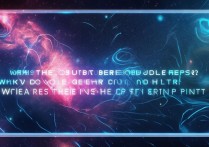 百度度宇宙是什么？新手怎么玩？入口在哪？