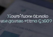 三星c9怎么查手机详细使用时间？