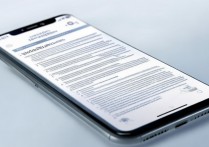 苹果6如何判断是否中了钓鱼病毒？