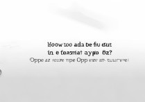 oppo应用字体怎么调大？oppo手机应用界面字体大小设置方法