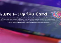 支付宝推出的锦鲤卡有什么用