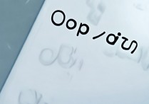 oppo桌面搜索怎么关闭？设置里找不到关闭入口怎么办？