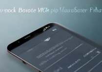 vivoy66格式化后怎么开机？vivoy66格式化后无法开机怎么办