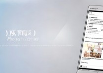 华为Mate7怎么制作音乐相册？步骤详解教程