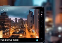 OPPO手机拍照效果真实吗？夜景和逆光表现怎么样？