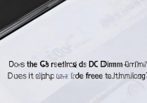 realme真我Q3s有DC调光功能吗？支持防频闪吗？