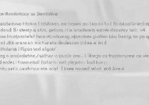 三星i8150怎么恢复出厂设置？三星i8150恢复出厂设置密码是多少