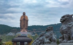 三孔风景区