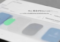 vivoX7怎么变透明桌面，vivo手机透明桌面设置教程