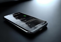 三星c5怎么改铃声