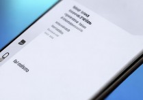 vivo文件加密失败怎么办，vivo手机文件加密失败的原因及解决方法