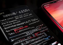 Redmi游戏手机什么时候上市？配置抢先看！