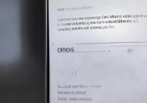 oppo搜狗输入法如何永久关闭打字提示音？