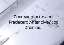 华为主题应用重装后数据丢失怎么办？