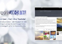 vivo互传怎么传？vivo手机互传功能使用教程