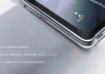 vivo手机质量到底怎么样？好不好用值得买吗？