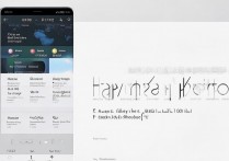 OPPO手机照片上怎么添加文字？步骤详解来了！