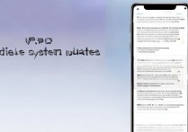 oppo怎么关闭系统更新，oppo手机如何永久关闭自动更新