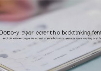 oppo手机屏蔽怎么恢复？被屏蔽的号码怎么找回来