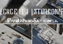 vivov3MaxA后盖怎么装？自己动手更换教程详解