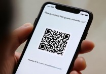 oppo手机收款码怎么发？新手操作步骤详解