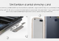 华为5A手机怎么装SIM卡和内存卡？步骤详解来了！