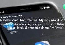 苹果7长截图工具在哪下载？手机自带方法不会用怎么办？