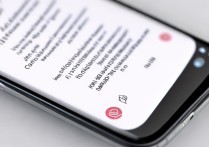 vivo Y37通知栏怎么调？A通知栏设置方法详解