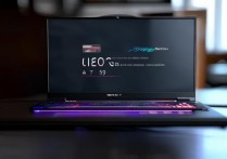 真我 GTNEO3 电竞版价格是多少，真我 GTNEO3 电竞版起售价多少钱