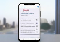 华为手机流量免费WiFi怎么用？详细步骤看这里！