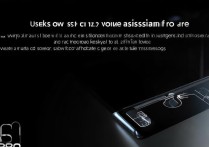 语音助手oppo怎么用？新手入门详细步骤指南