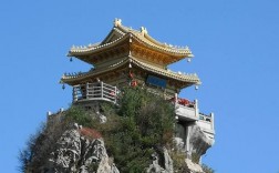 洛阳免费风景区