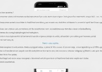 oppo手机怎么用语音？开启语音助手及功能使用教程