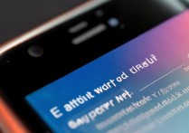 苹果手机没插耳机却显示耳机模式，怎么解决？