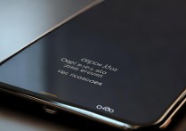 oppo手机收不到短信验证码