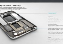 三星W2016怎么换壳？自己动手换壳教程步骤分享